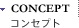 CONCEPT �R���Z�v�g