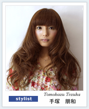 �Z�~�����O�@stylist���