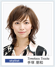 �Z�~�����O�@stylist���